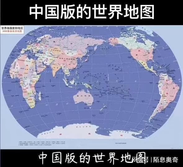 中国的世界地图