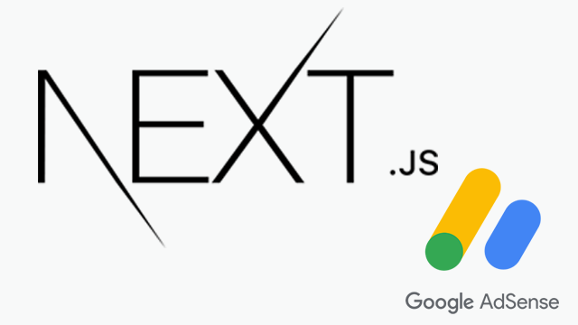 Next.js 接入谷歌广告联盟