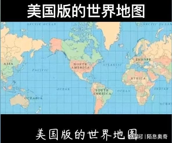 美国的世界地图